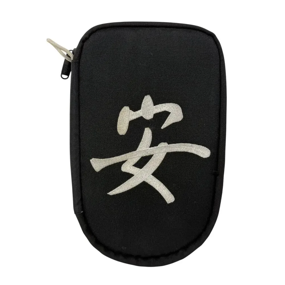 Case Logic CD Zip Case Holder 20 CD Store Chinese Character Peace 2002 Vintage